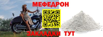 дистиллят марихуана Донецк