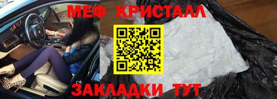 дистиллят марихуана Донецк