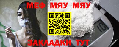 дистиллят марихуана Донецк