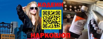 дистиллят марихуана Донецк