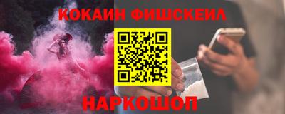 бутират Дубна