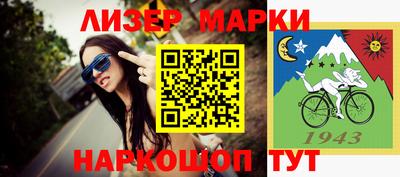 сатива Заволжье