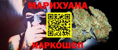бутират Дубна