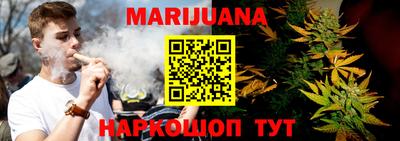 бутират Дубна