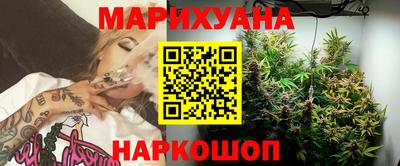 прущие крисы Донской