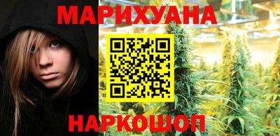 прущие крисы Донской