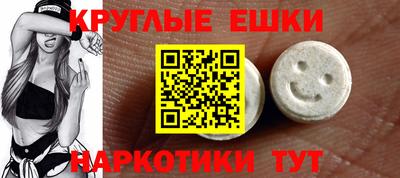 дистиллят марихуана Донецк