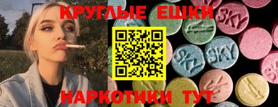 прущие крисы Донской