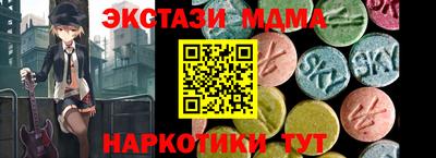 прущие крисы Донской