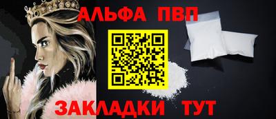 дистиллят марихуана Донецк
