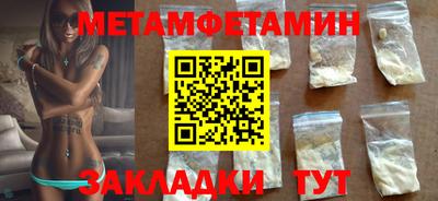 дистиллят марихуана Донецк