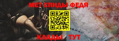 дживик Заводоуковск