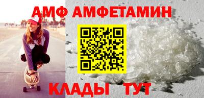 прущие крисы Донской