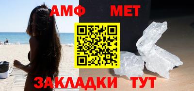 прущие крисы Донской