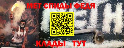 дистиллят марихуана Донецк