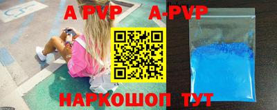 дистиллят марихуана Донецк