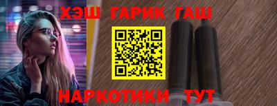 дистиллят марихуана Донецк