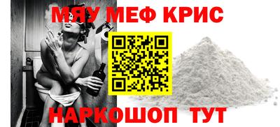 дистиллят марихуана Донецк
