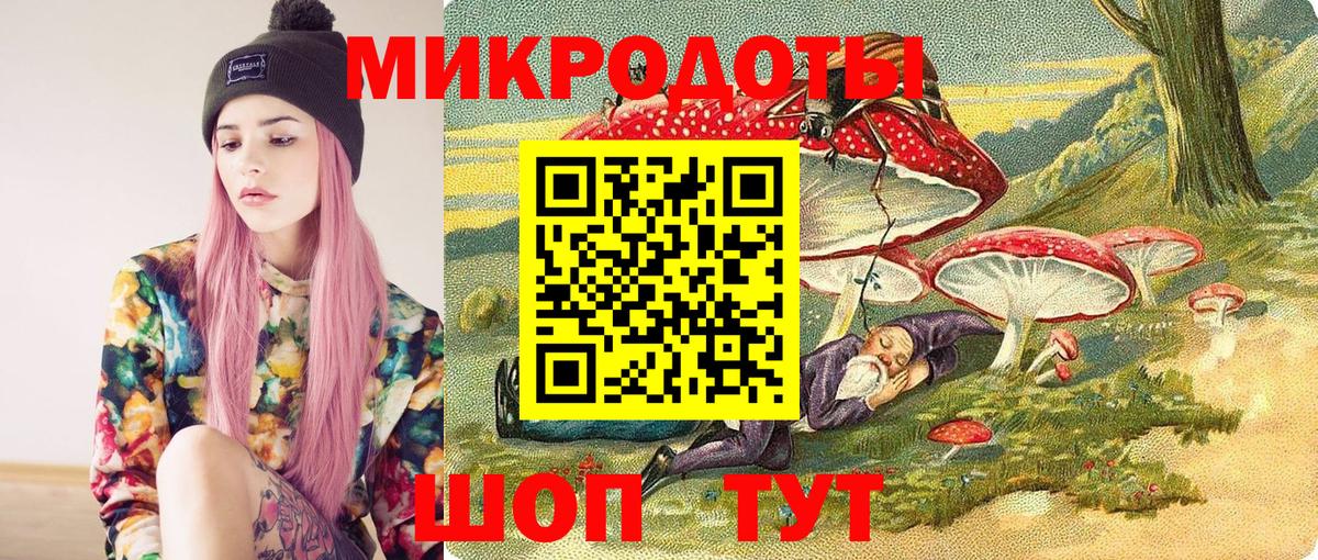 где купить   Галлюциногенные грибы прущие грибы  Вход с VPN  Мелеуз  Псилоцибиновые грибы GOLDEN TEACHER 
